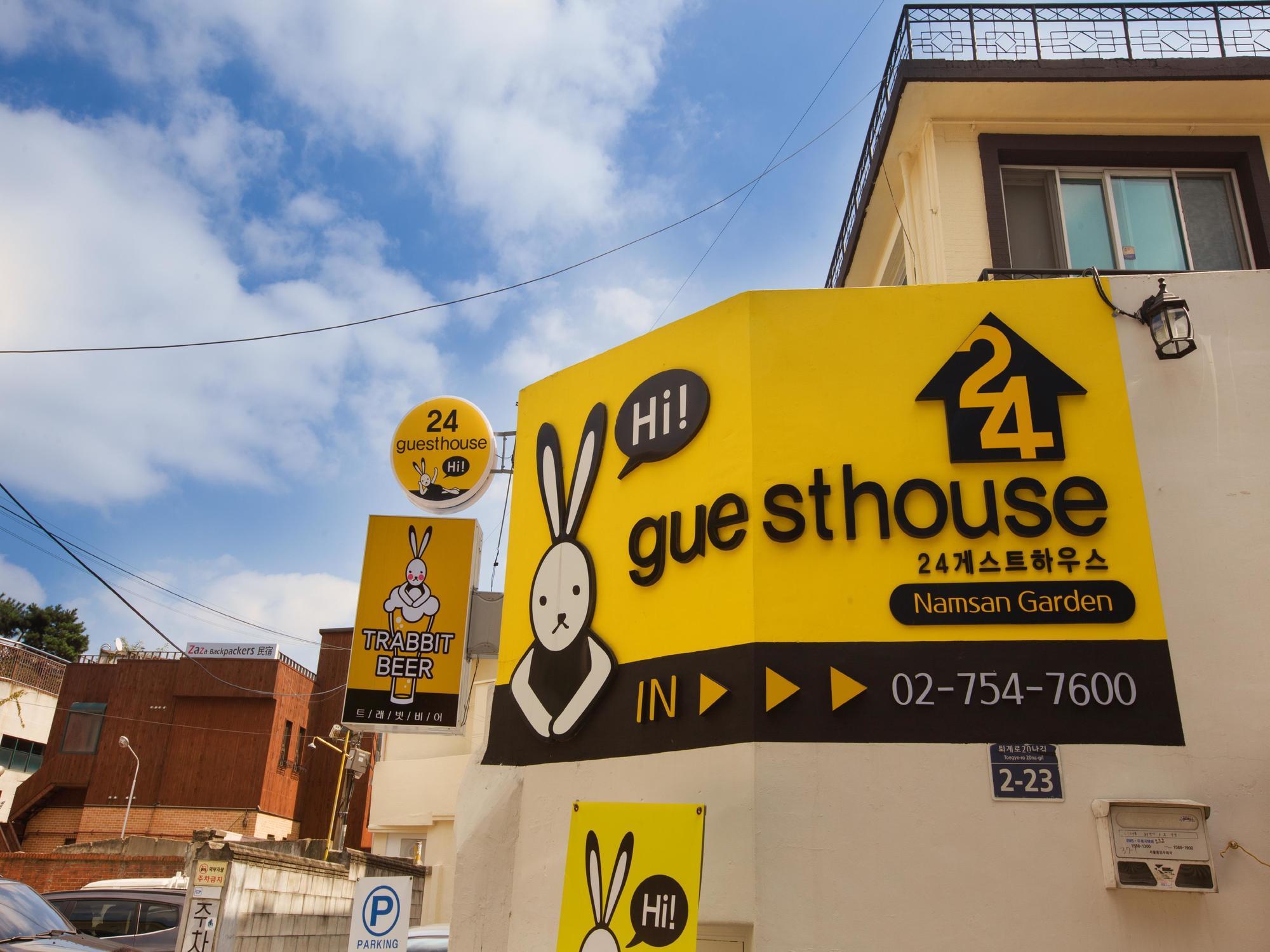 24 Guesthouse Namsan Garden Сеул Екстер'єр фото