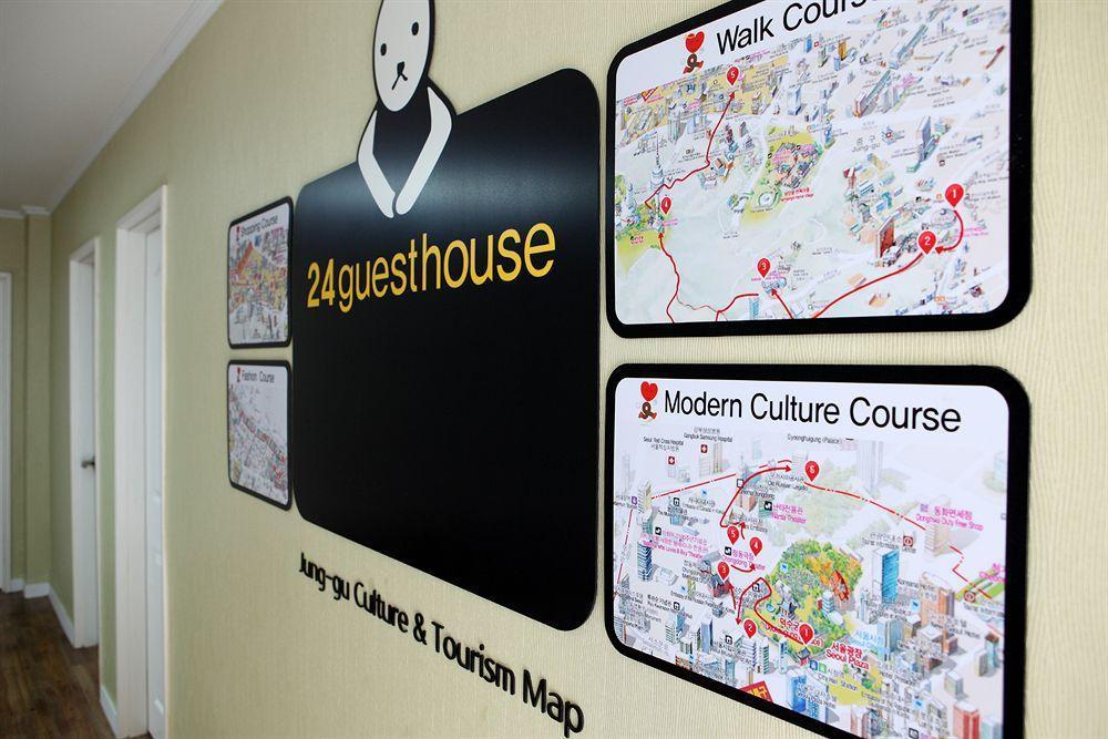 24 Guesthouse Namsan Garden Сеул Екстер'єр фото
